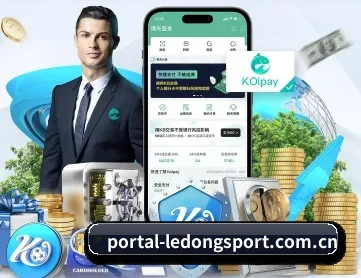 乐动体育 APP 深度功能 | ledong sports