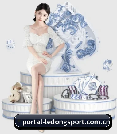 乐动体育的方向 | ledong sports